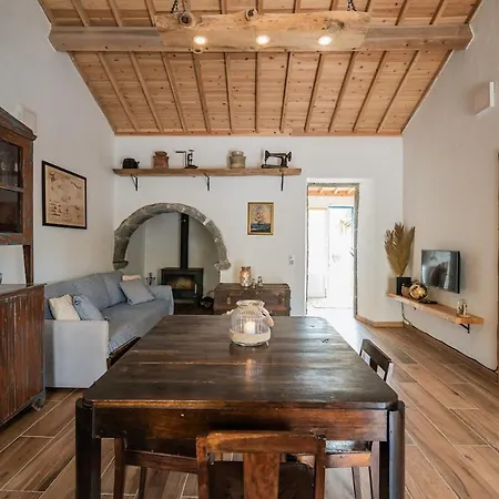 Holiday home Pico De Mafra